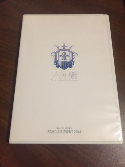 三浦大知 DAICHI MIURA FAN CLUB EVENT 2014 初のファンクラブイベント