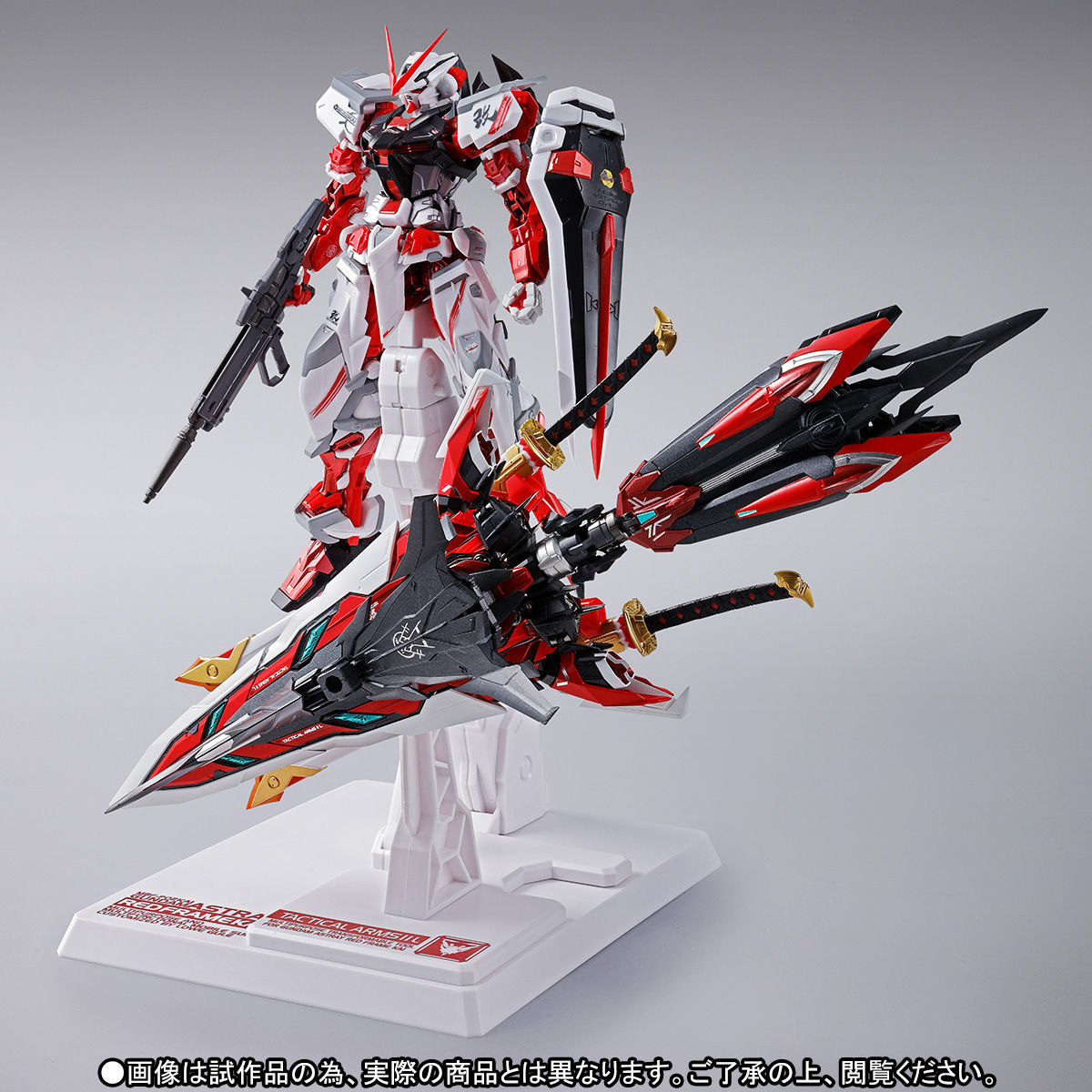 新品輸送箱未開封 L BUILD ガンダムアストレイ レッドドラゴニクス