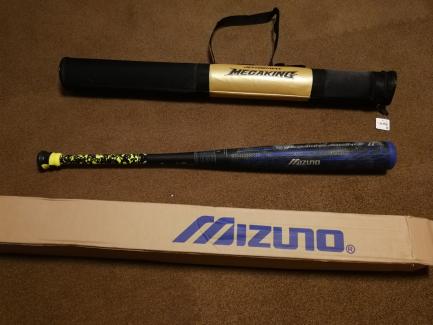 中古ミズノ(MIZUNO) ミズノ ビヨンドマックス メガキンアドバンスⅡ 