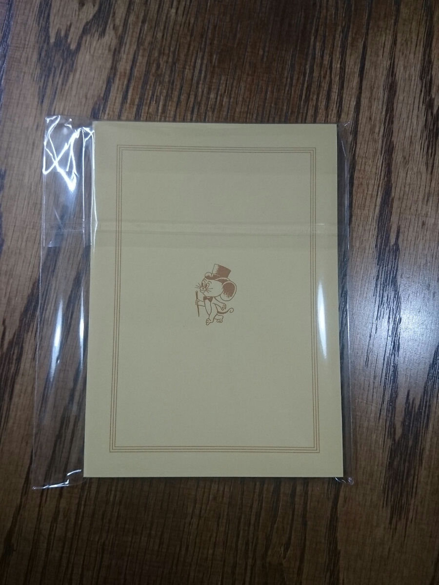 小説 記憶の地図 ジェリー鵜飼著 新品
