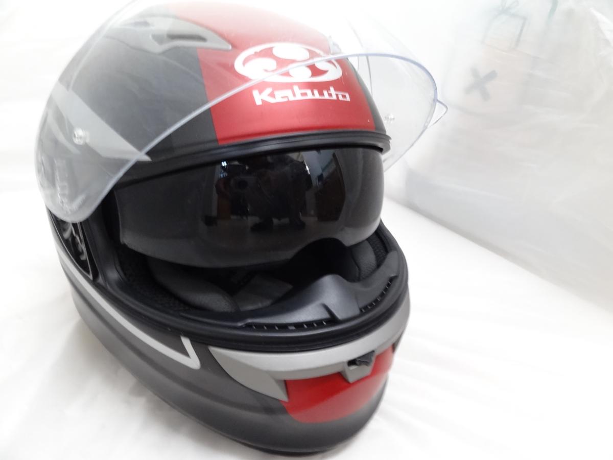 中古】OGKカブト KAMUI-2 カムイ2 XLサイズ（61～62cm） KAMUI2 フル