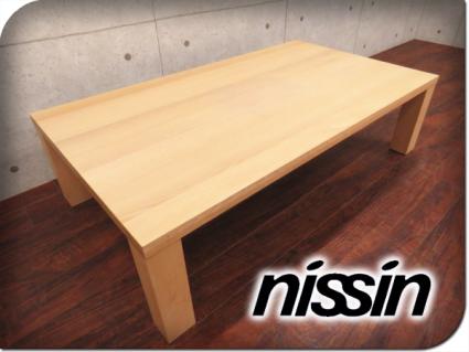 日進木工 飛騨家具 ① 2026年最新Yahoo!オークション アクタス -日進
