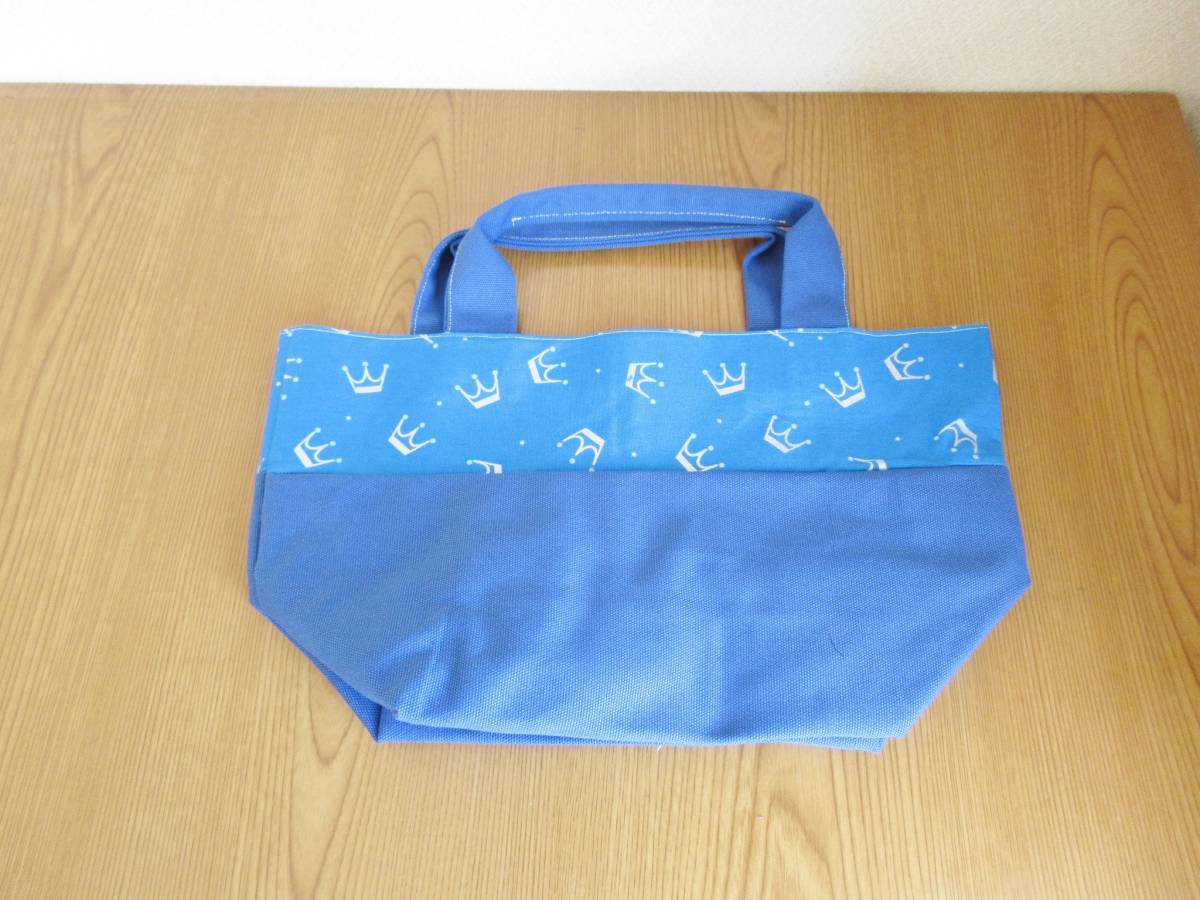 青 王冠 トートバッグ 嵐風 大野智君 かんむり 大野君 ハンドメイド 帆布 裏地付 大野智 売買されたオークション情報 Yahooの商品情報をアーカイブ公開 オークファン Aucfan Com