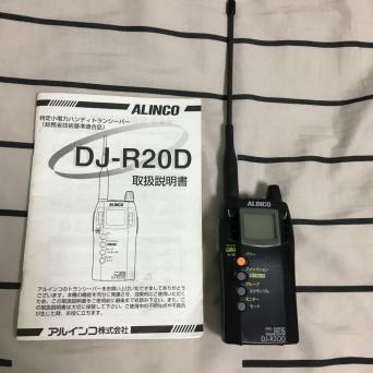 ちー様確認用 ALINCO DJ-R20D 特定小電力 トランシーバー 特小 (ジャンク