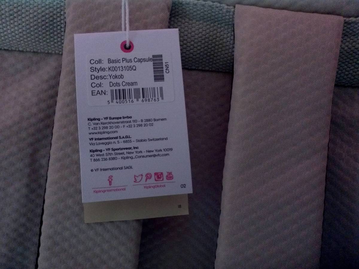 kipling キプリング　リュック　レディース