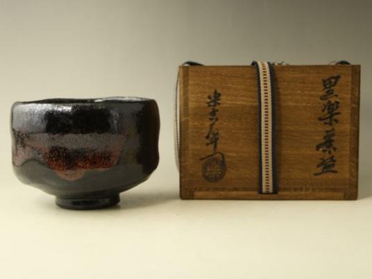 Yahoo!オークション 楽吉左衛門 弘入 「楽九代」茶碗 (茶道具) の落札