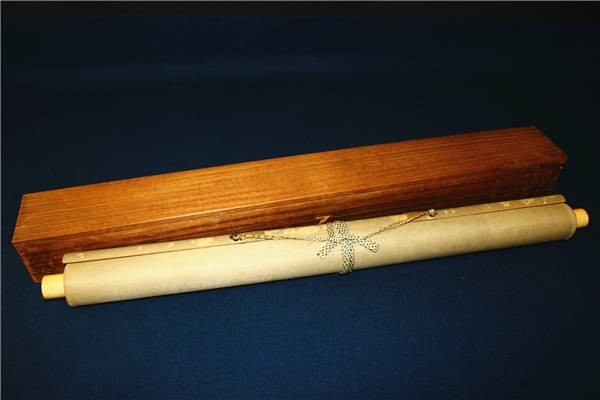 岡島清曠 掛軸・書画 y641 幕末-明治期四条派画家 花鳥之図 | 水草鯉
