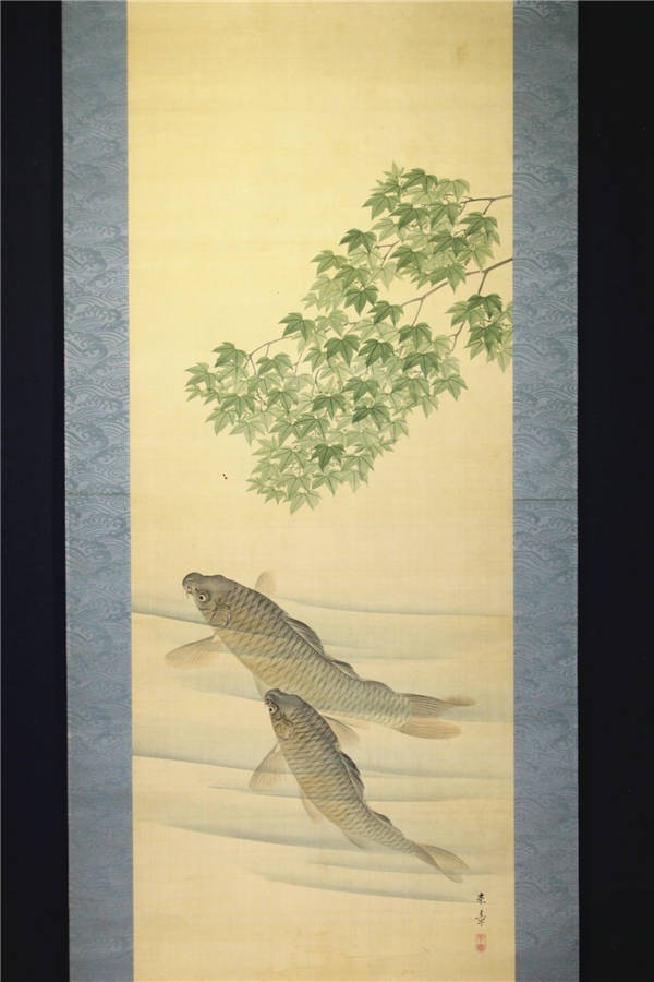 岡島清曠 掛軸・書画 y641 幕末-明治期四条派画家 花鳥之図 | 水草鯉