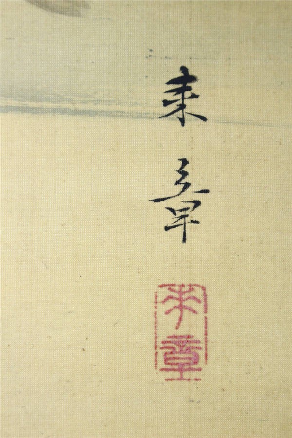 岡島清曠 掛軸・書画 y641 幕末-明治期四条派画家 花鳥之図 | 水草鯉