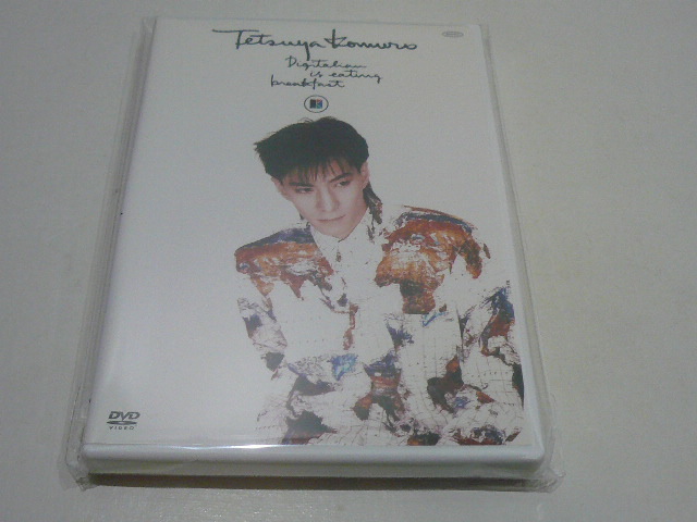 ★小室哲哉 DVD『Digitalian is eating breakfast』★