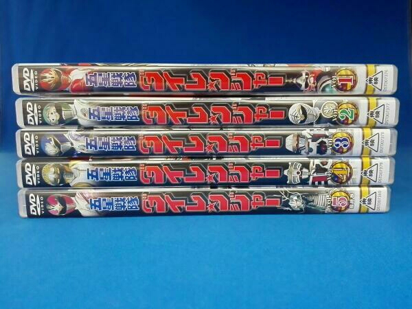 スーパー戦隊シリーズ 五星戦隊ダイレンジャー vol.1～5(DVD完結セット