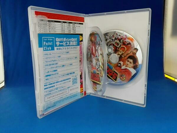 スーパー戦隊シリーズ 五星戦隊ダイレンジャー vol.1～5(DVD完結セット