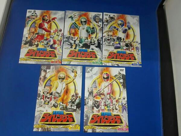 スーパー戦隊シリーズ　五星戦隊ダイレンジャー DVD 全巻セット スーパー戦隊シリーズ 五星戦隊ダイレンジャー vol.1～5(DVD完結セット
