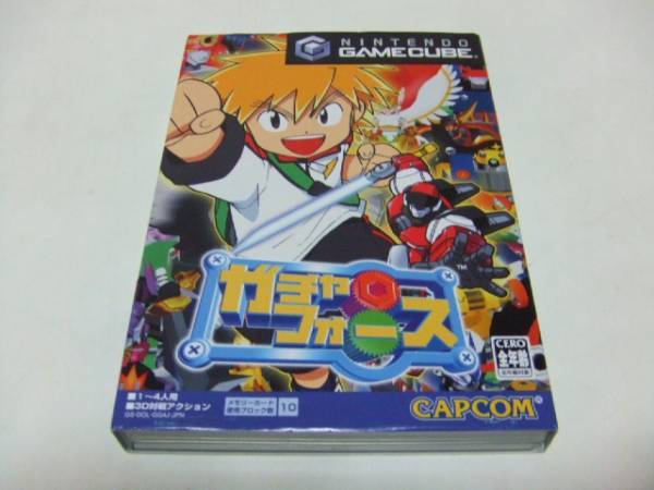 ガチャフォースとは？神ゲーであるゲームキューブ名作ゲーム GC