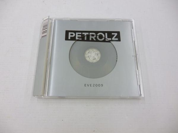廃盤】PETROLZ「EVE2009」帯付き ペトロールズ 東京事変 長岡
