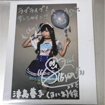 小林愛香　直筆サインチェキ 小林愛香 直筆サイン入りポラ チェキ(サイン)｜売買されたオークション