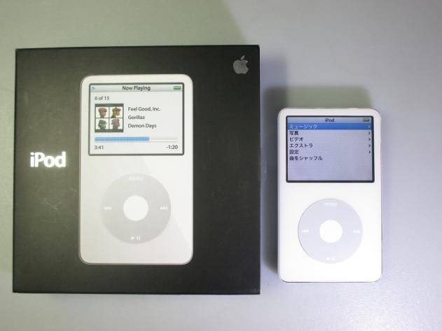 iPod classic 160GB→SSD256GB 換装 ！MC293J!シルバー！外装全て新品