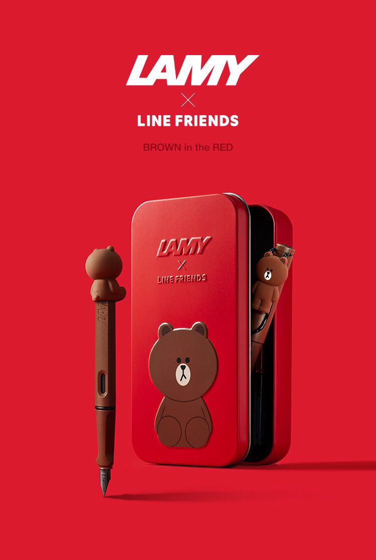 LINE FRIENDS LAMY×LINE LAMY in the | FRIENDS万年筆 (BROWN red 