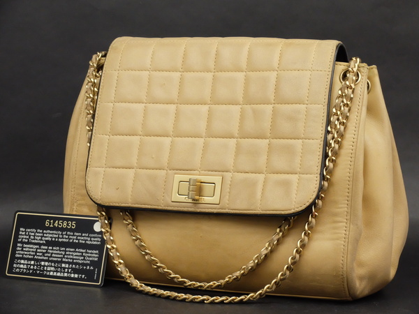 CHANELシャネル】チョコバー☆2.55金具☆バイカラー☆チェーン 