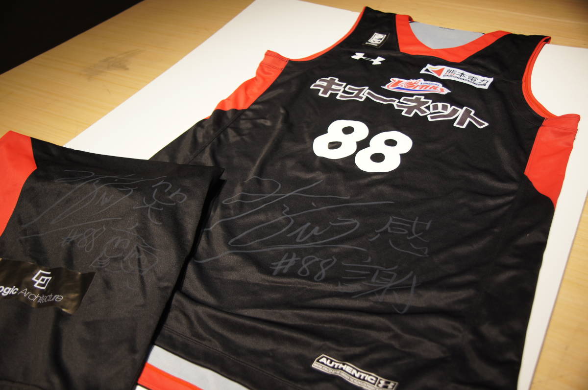 チャリティー 高村成寿 熊本ヴォルターズ サイン入り熊本地震復興マッチ限定ユニフォーム 被災地支援チャリティー 売買されたオークション情報 Yahooの商品情報をアーカイブ公開 オークファン Aucfan Com