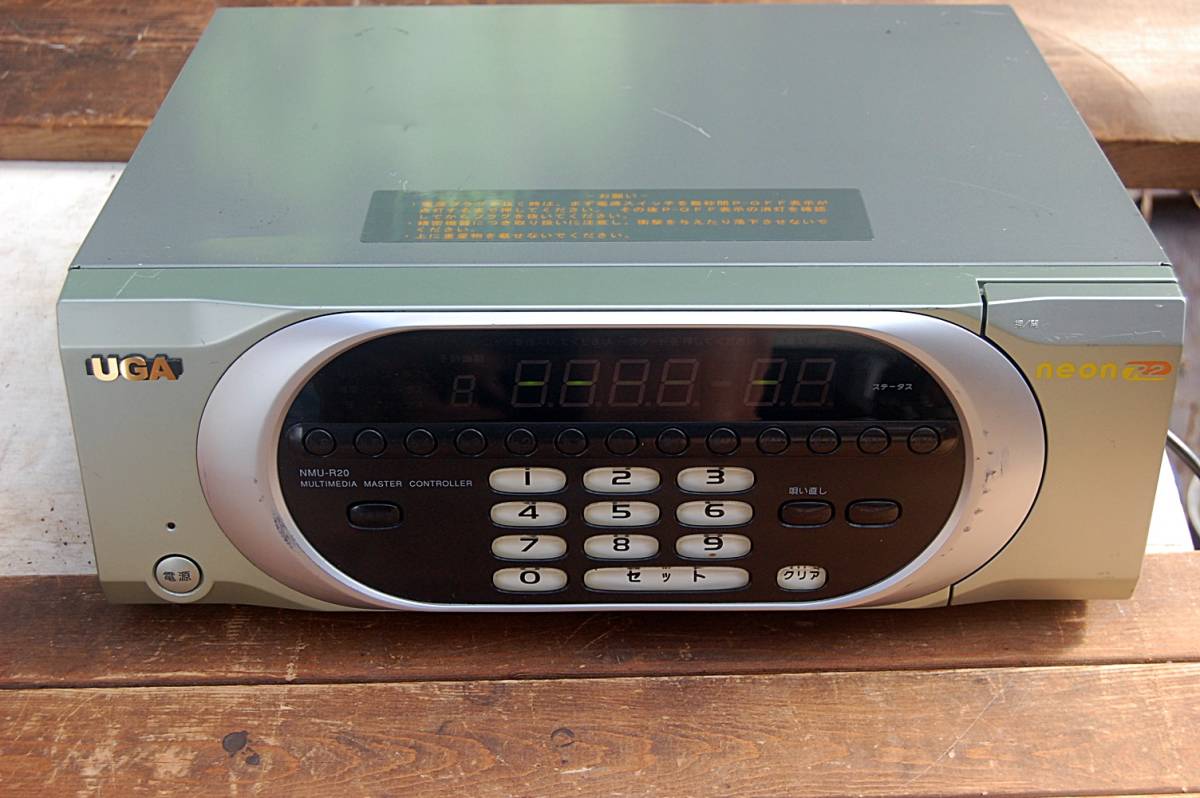 BMB カラオケコマンダー NMU-R20 neon R2 ネオンR2 通電確認のみ A2