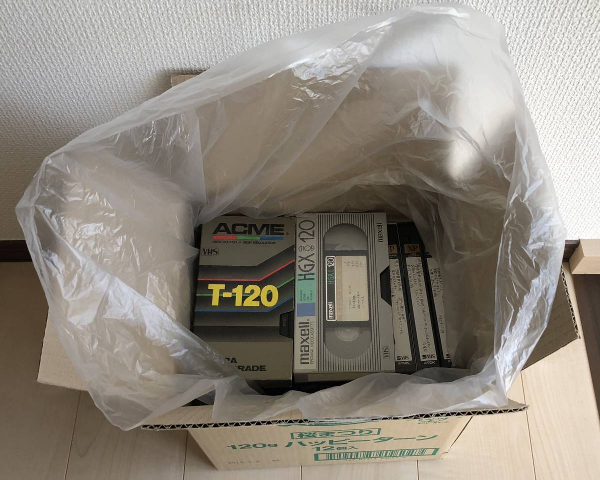希少 REW-88 SONY 8mm ビデオカセット リワインダー REW-88 完動品