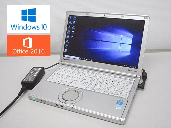 ◆◆Panasonic Let's note CF-NX3 第4世代 Core i5-4300U 1.9GHz 4GB SSD128GB Win10&Office2016 DtoD Wifi Bluetooth☆ 管：43155