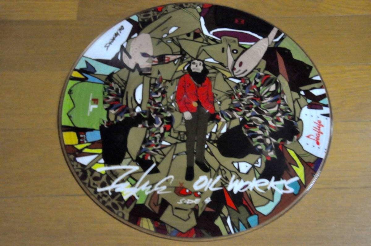 Olive Oil Futura X Oil Works Limited EP ピクチャー盤 【公式通販】