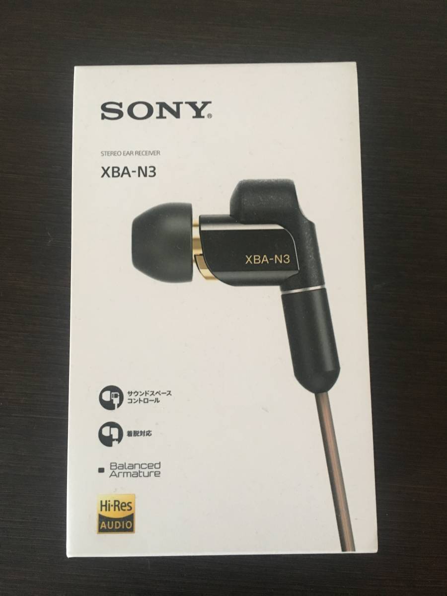 E4UA製作品 MDR-EX1000 MDR-EX800ST MDR-EX600 ストレートダウン式 極