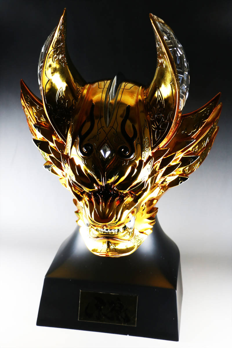 黄金騎士 牙狼 1/1 マスク プロップ レプリカ 純金メッキ 仕様 ガロ