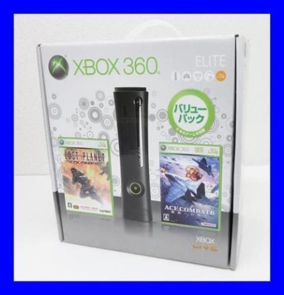 未使用保管 Microsoft xbox360 エリート バリューパック AK8