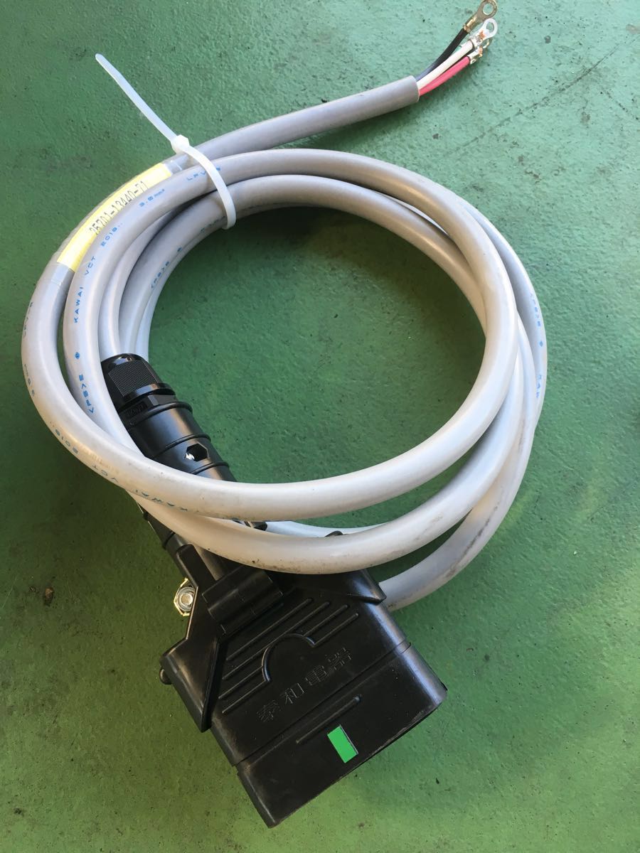 トヨタバッテリーフォークリフト純正車載充電器コード新車付属未使用品