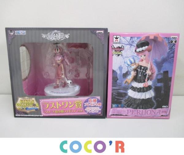 フィギュア 未開封 ワンピース プライズ 一番くじ GIRLS COLLECTION 