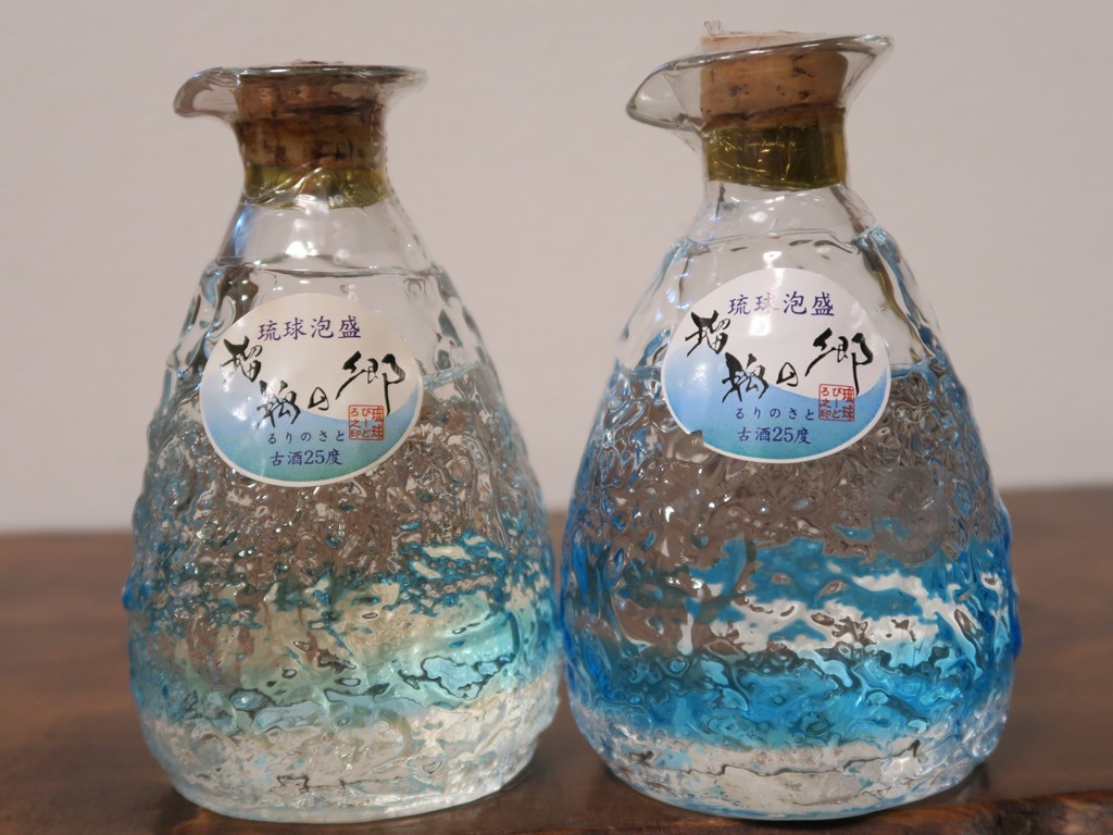 琉球泡盛】未開栓 古酒 八重泉 樽酒(グリーンボトル) Alc43度 720ml