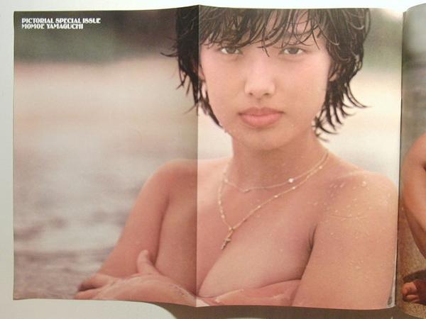 プレイボーイ1980 6 矢沢永吉 山口百恵 風吹ジュン 秋吉久美子 その他 売買されたオークション情報 Yahooの商品情報をアーカイブ公開 オークファン Aucfan Com