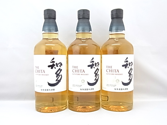 都内在住限定 古酒 サントリー 知多 シングルモルト 700ml 3本セット [ec16] 1562 63 1686
