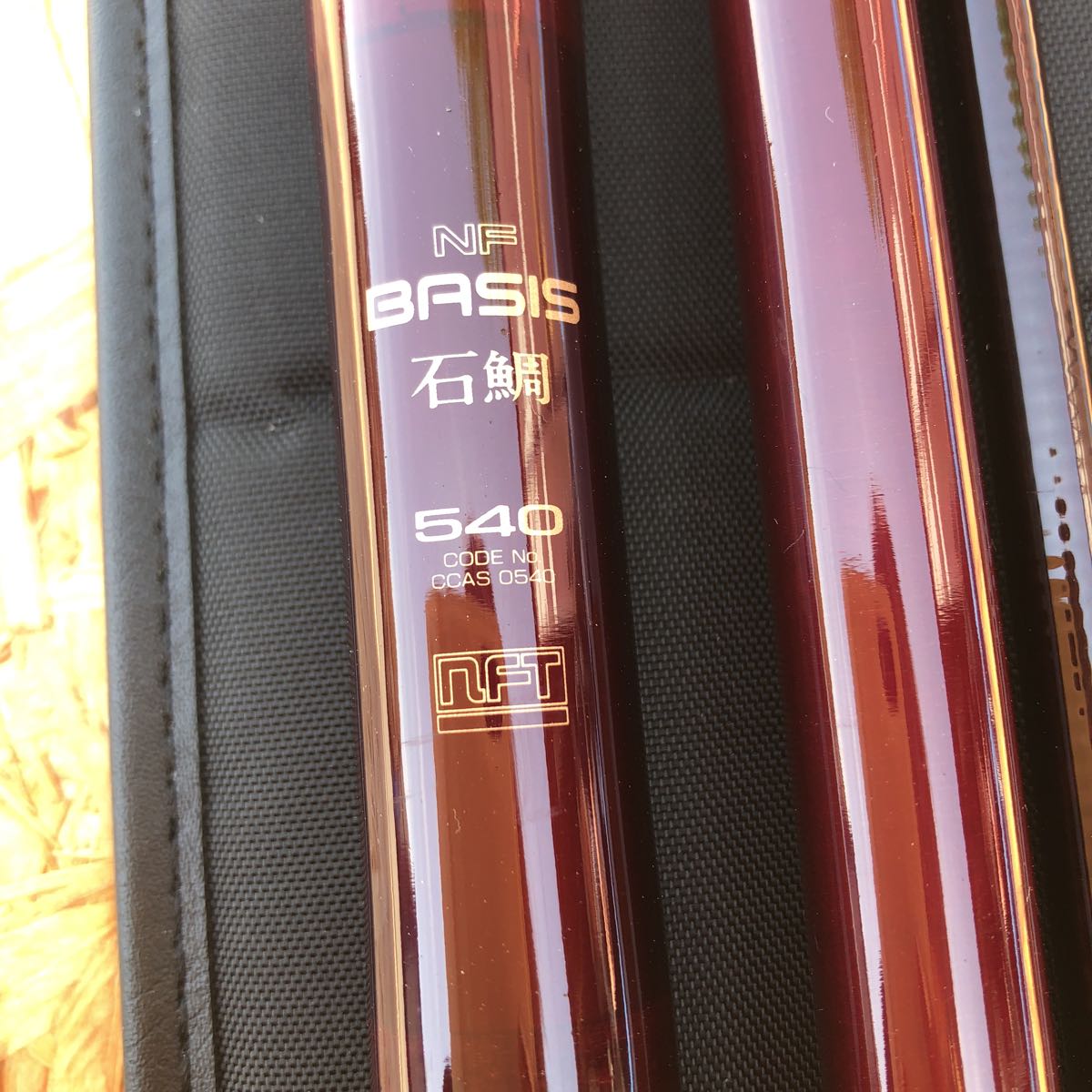 希少 NFT 名竿 石鯛竿 NFベイシス 石鯛 540 石垣鯛 クチジロ 磯竿 12)【極上美品】釣竿 NFT NF BASIS 石鯛 540 【公式通販】