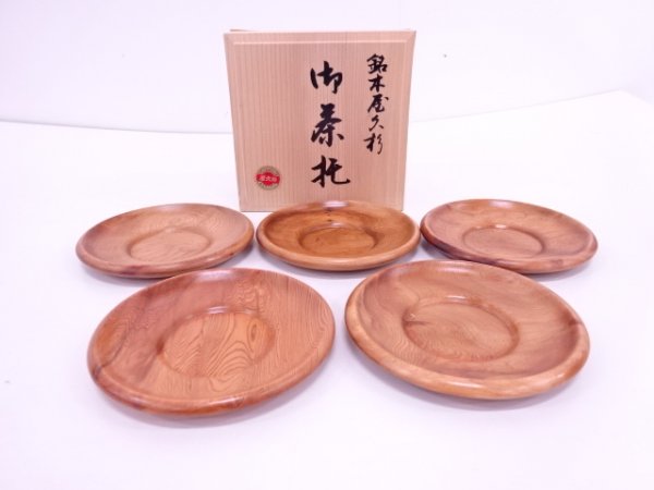 中国美術 唐物 唐木 紫檀 鹿寿老に唐子図精密高彫香盆 盆 煎茶盆 約