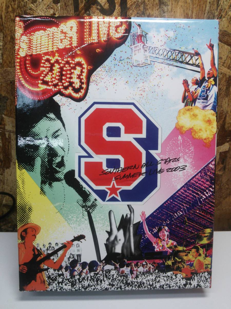 サザンオールスターズ DVD 『SUMMER LIVE 2003 流石だスペシャル