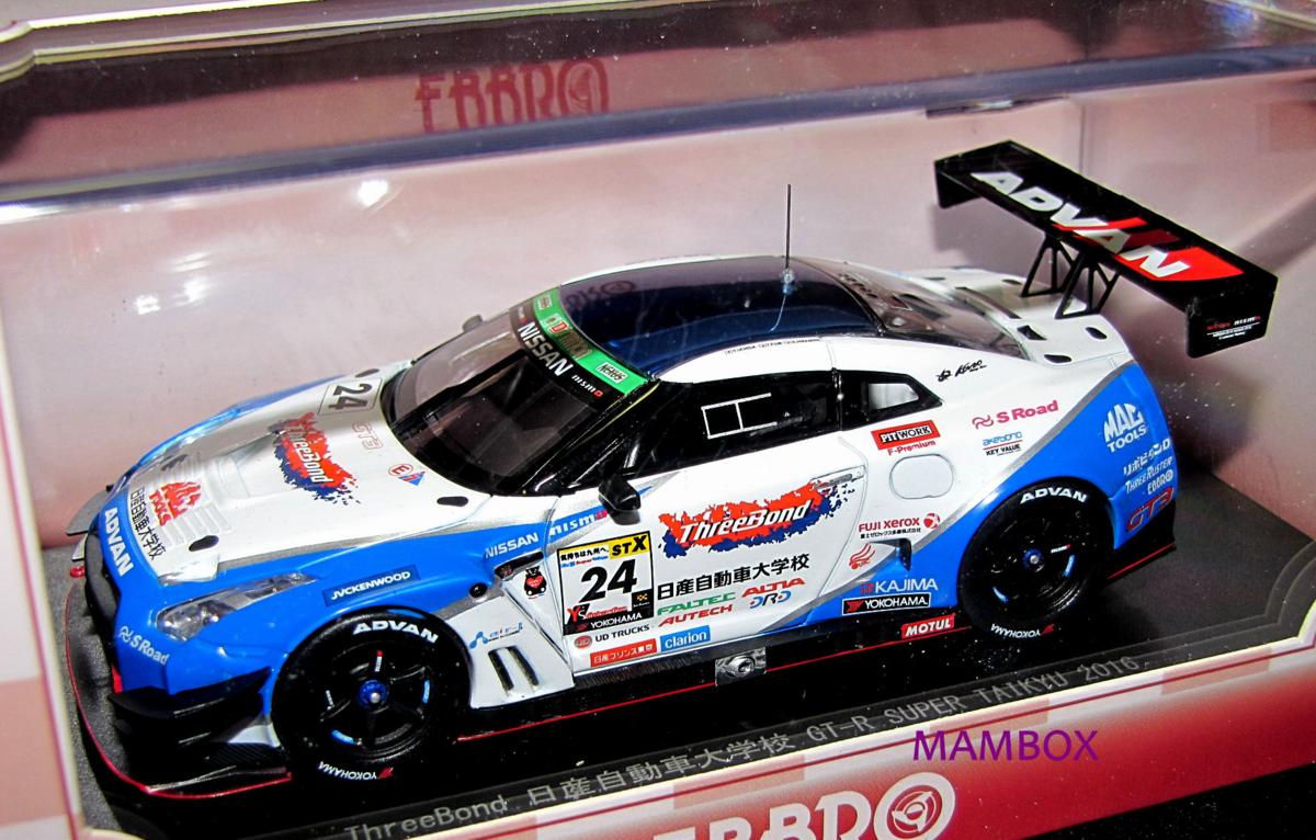 SALE，定番 フリマ EB 1/43 45484 スーパー耐久 2016 #24 Three Bond 日産自動車大学GT-R(レーシングカー)｜売買されたオークション情報、yahooの商品情報をアーカイブ公開 - オークファン レーシングカー