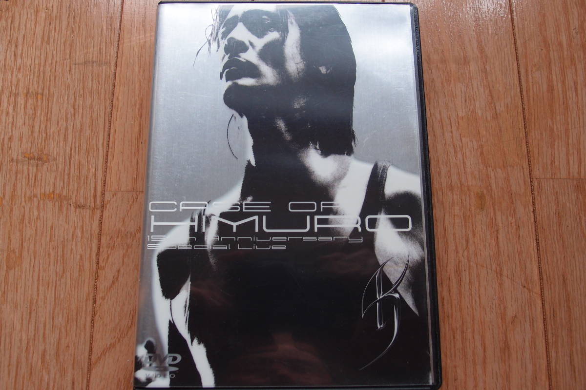 送料込み 氷室京介 Case of HIMURO 15th Anniversary special LIVE DVD