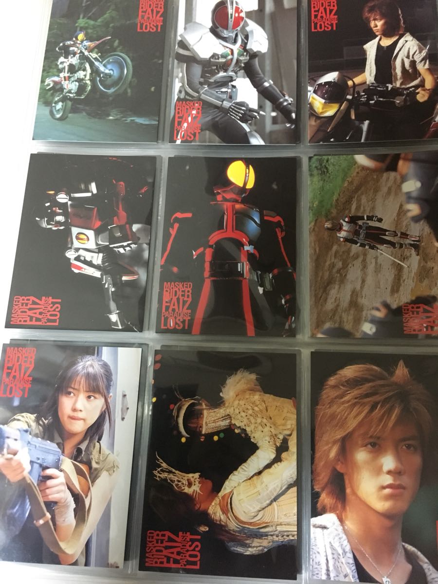 ☆仮面ライダー555ファイズ アマダトレカ第1弾～第4弾 &パラダイス