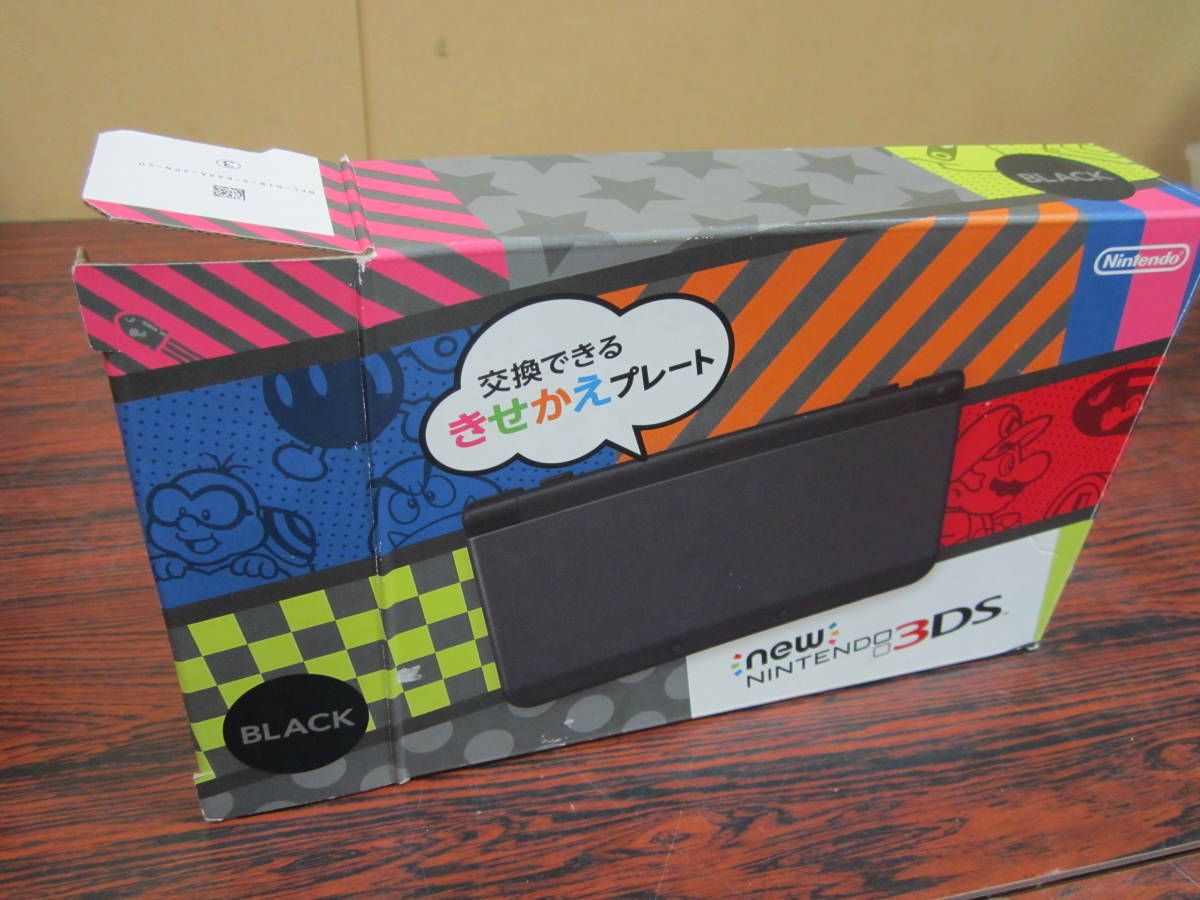 85-A⑤204 ニンテンドー new 3DS ブラック きせかえプレート 内箱欠品 