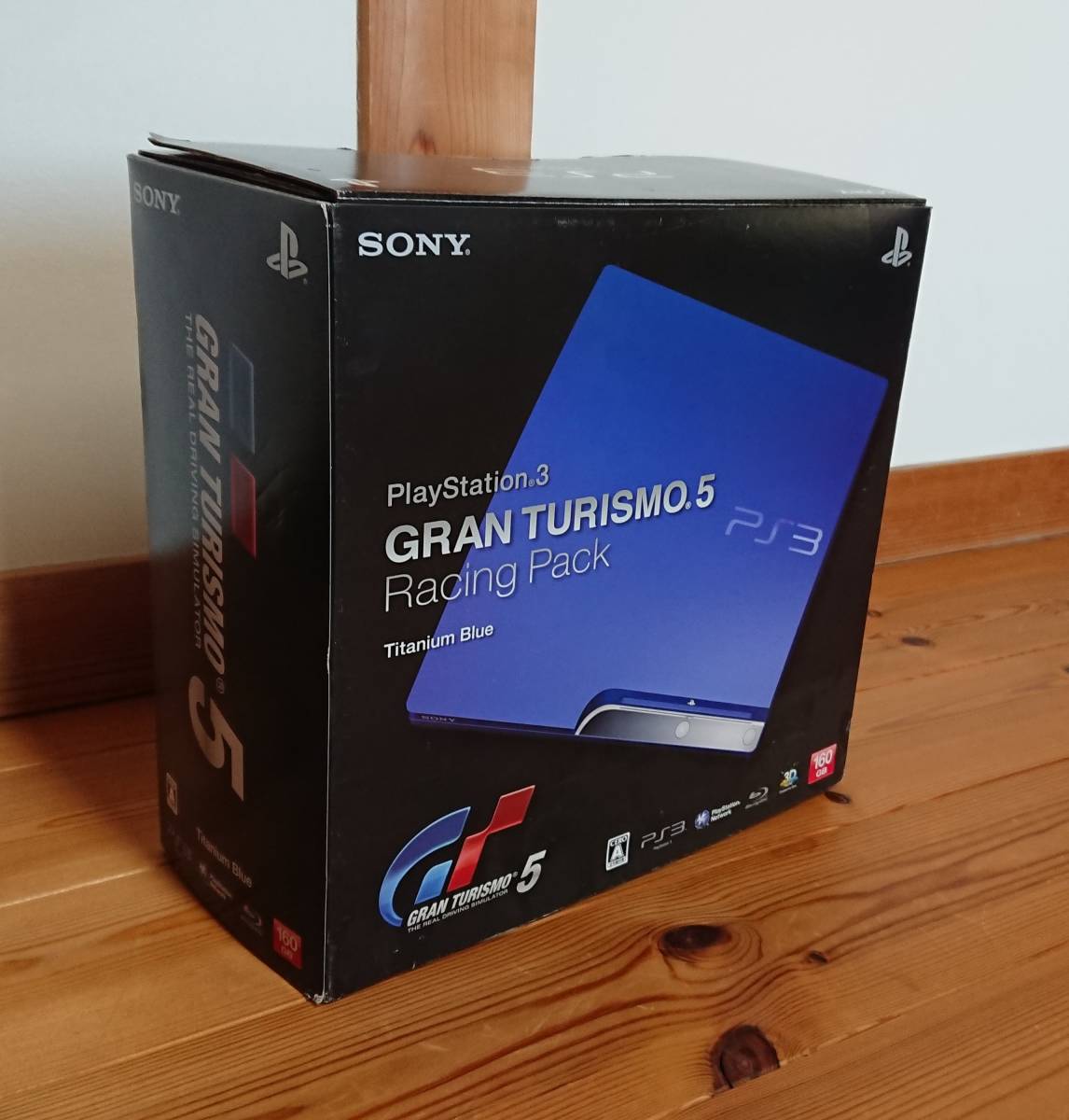 PlayStation3 GRAN TURISMO 5 RACING PACK「グランツーリスモ5(初回