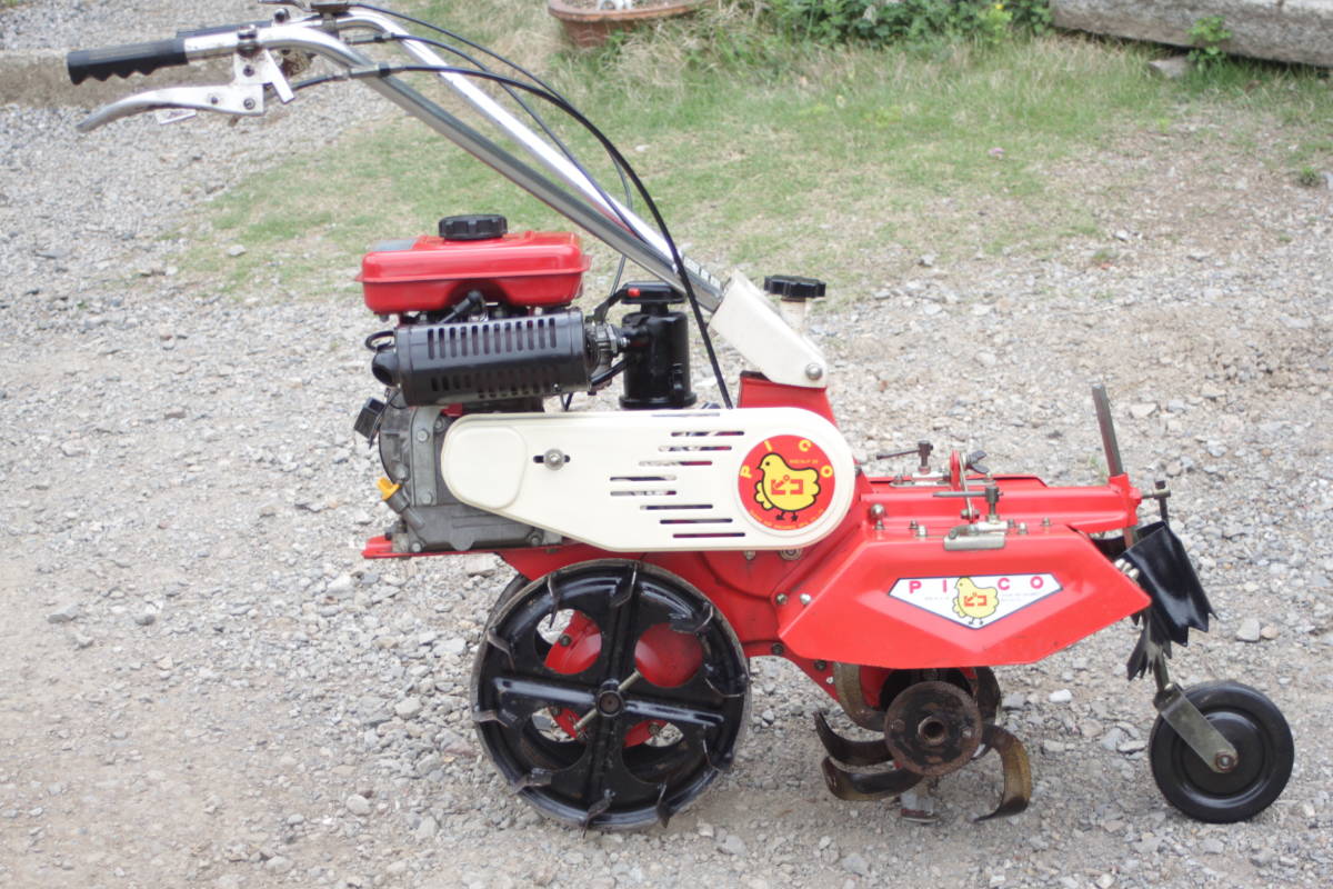 オーレック ピコ P35 家庭菜園 きれいな中古 管理機 オーレック 耕運機 