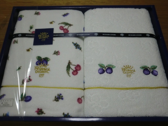 ☆ イタリアンフルーツ柄 リチャードジノリ☆タオルケット シングル