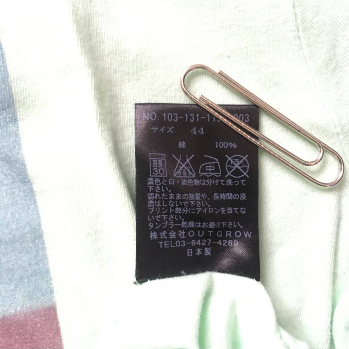 でんぱ組.inc Tシャツ 夢眠ねむ DOWBL