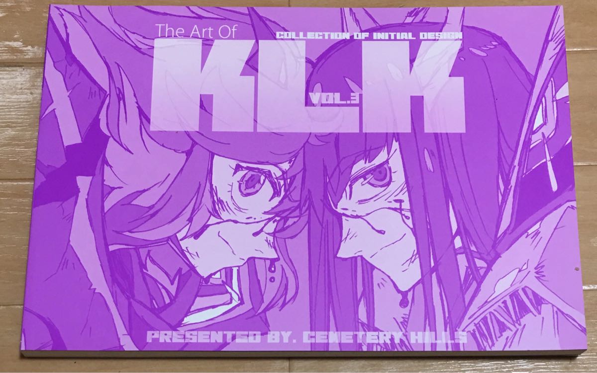 The Art Of KLK vol.3 セメタリーヒルズ 美品 The Art Of KLK vol 1