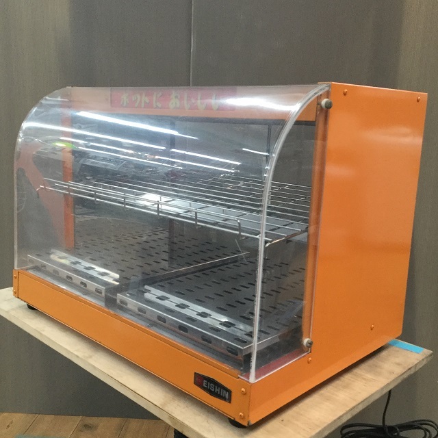 中古品 EISHINエイシン 電気100V 温蔵ショーケース ホットショーケース