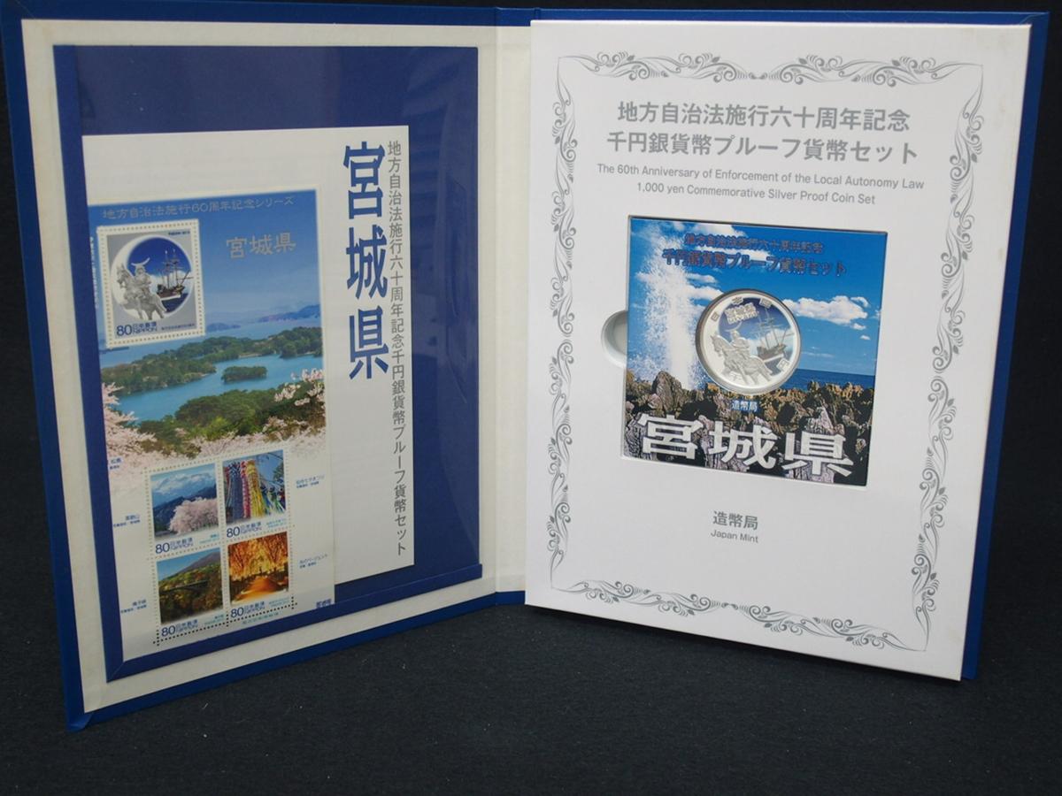 ワンピース フィギュア ネフェルタリ ビビ POPサイズ コートキャスト